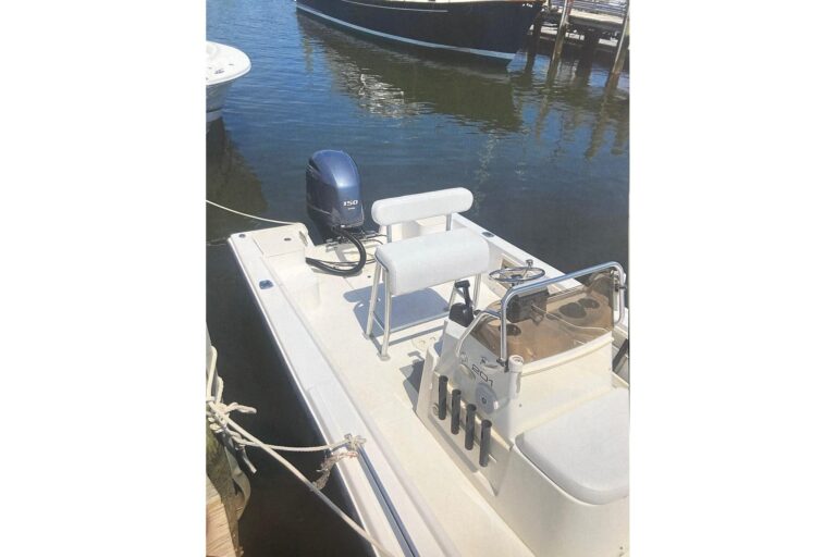 2004 Mako 201 Center Console