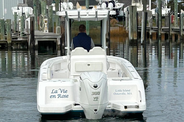 2023 Everglades 235 Center Console